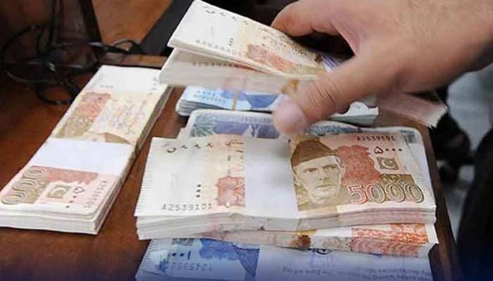 حکومت نے نومبر 2025 میں کتنا قرض لیا؟ اہم تفصیلات سامنے آگئیں