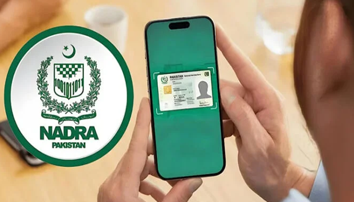 یونین کونسل میں پیدائش، وفات، شادی اور طلاق کا اندارج اب موبائل پر کرائیں
