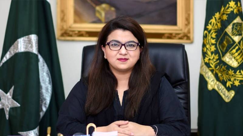 رمضان پیکج کے تحت 5 لاکھ خواتین کے ڈیجیٹل والٹس کھولے جا رہے ہیں، وفاقی وزیر آئی ٹی