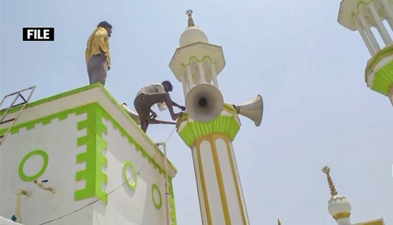 بھارت میں مسلمانوں اور دیگر اقلیتوں کے خلاف منظم جبر اور نسل کشی کی ریاستی پالیسی بے نقاب