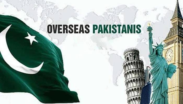 حکومت نے اوورسیز پاکستانیوں کو بڑی رعایت دے دی