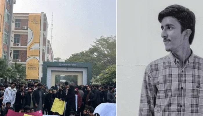 لاہور یونیورسٹی میں طالبعلم کی خودکشی کا واقعہ، اہم تفصیلات سامنے آگئیں