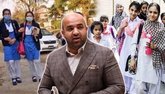 پنجاب میں سکول، کالجز کب کھولیں؟ وزیرتعلیم کے پوچھنے پر اکثریت کی کیا رائے؟