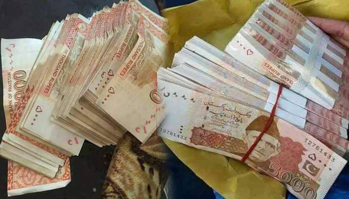 لاہور میں 20 کلو سونے کے بعد جیسا ایک اور واقعہ، 15 کروڑ سے زائد کا فراڈ 