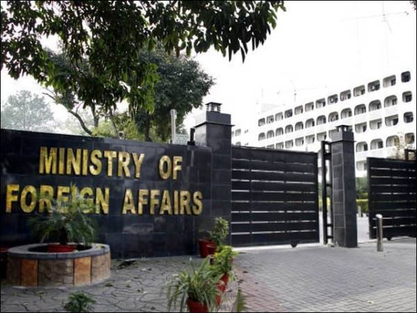 پاکستانی شہریوں کو ایران کے غیر ضروری سفر سے گریز کی ہدایت