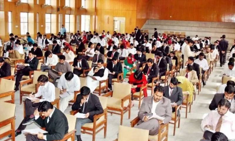 سی ایس ایس 2026 کی ڈیٹ شیٹ جاری، تحریری امتحان 4 فروری سے شروع ہوگا