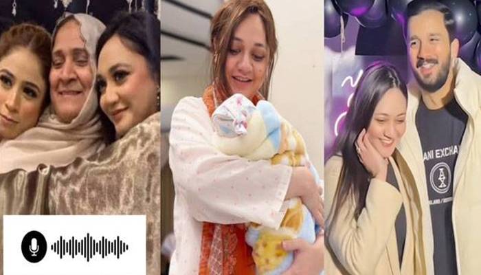 رجب بٹ کی اہلیہ ایمان رجب کا ساس کو کیا گیانجی وائس نوٹ لیک