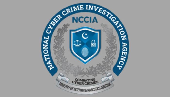 اعلیٰ عدلیہ کیخلاف سوشل میڈیاپراپیگنڈہ،کارروائی کا فیصلہ