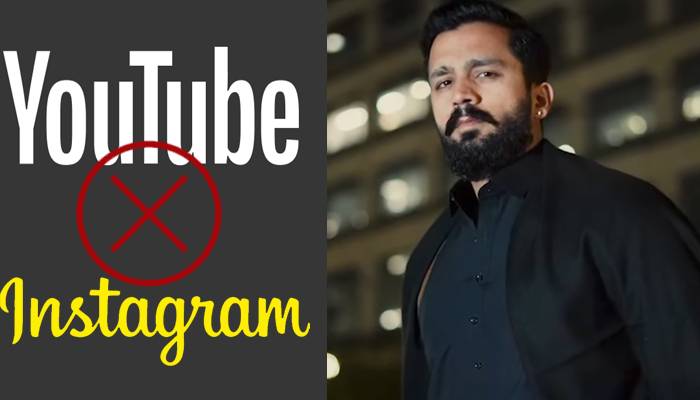 رجب بٹ کا اچانک یوٹیوب چینل اور انسٹاگرام اکاؤنٹ کیوں بند ہوا؟