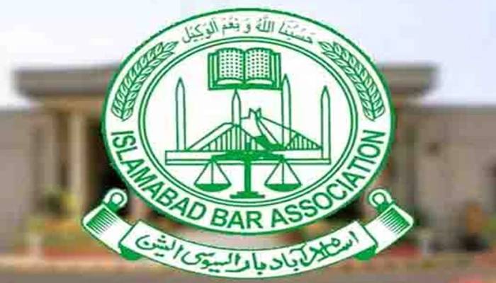 اسلام آباد بار ایسوسی ایشن سالانہ انتخابات ،  چوہدری نعیم علی گجر صدر بن گئے 