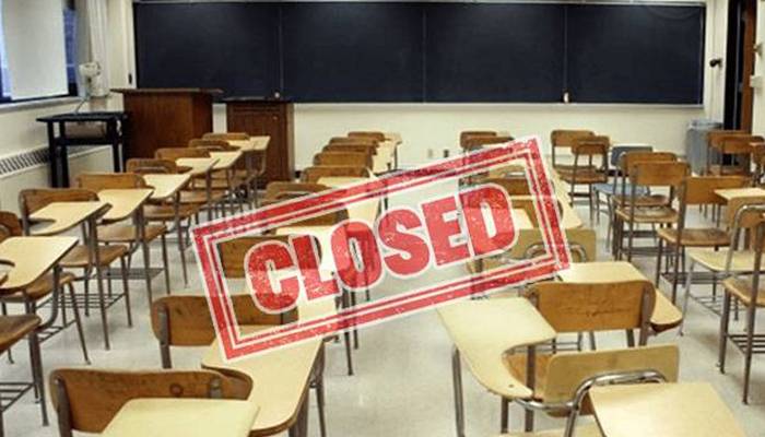 ملک کے کن حصوں میں تعلیمی ادارے 17 جنوری کو کھلیں گے؟ اہم نوٹیفکیشن آگیا