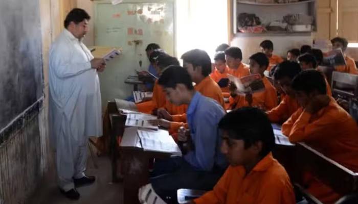 بلوچستان: حکومت کا 4 ہزار اساتذہ بھرتی کرنے کا فیصلہ