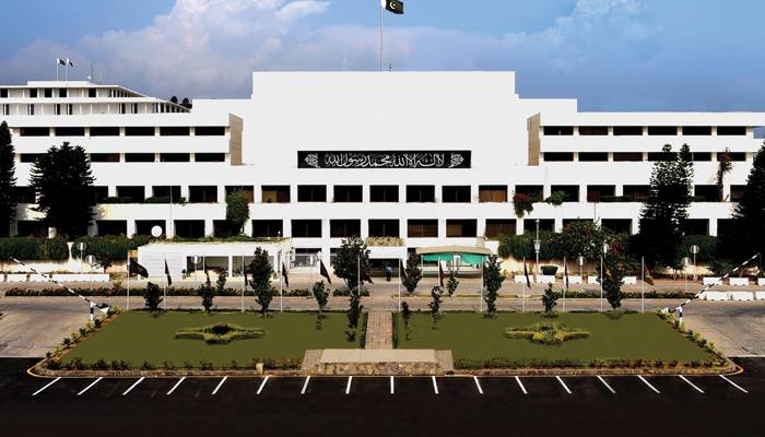 حکومت کا 20 جنوری کو پارلیمنٹ کا مشترکہ اجلاس بلانے کا فیصلہ