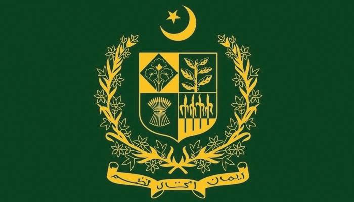 قومی ٹیرف کمیشن کے چیئرمین کی تقرری  کیلئے وفاقی حکومت کا ایکٹ میں ترمیم کا فیصلہ