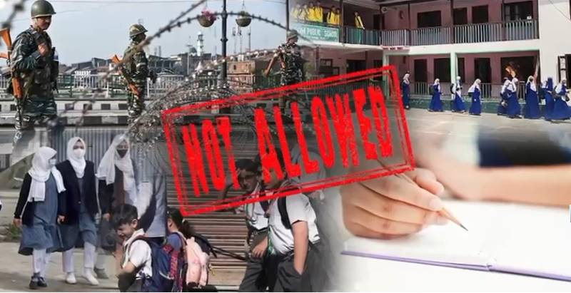 مقبوضہ کشمیر میں مسلم طلبہ کا مستقبل خطرے میں؟ میڈیکل داخلے منسوخ