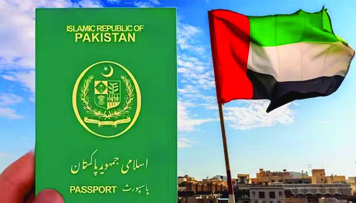 یواےای جانے والے پاکستانیوں کو بڑا ریلیف مل گیا