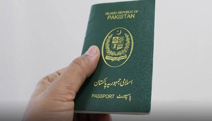2026 میں دنیا کے طاقتور ترین پاسپورٹس کی فہرست جاری، پاکستان کا نمبر کیا؟