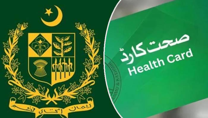 شہریوں کے انتظار کی گھڑیاں ختم، صحت کارڈ کب سے فعال ہوگا؟ اچھی خبر آگئی