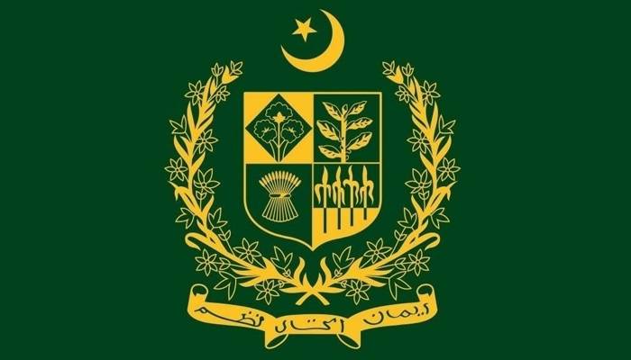 وفاقی حکومت کا پی ٹی وی ہوم کو آؤٹ سورس کرنے کا فیصلہ
