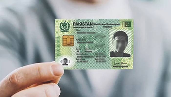 پاک آئی ڈی موبائل ایپ کے ذریعے شناختی کارڈ کی تصویر کیسے تبدیل کریں؟