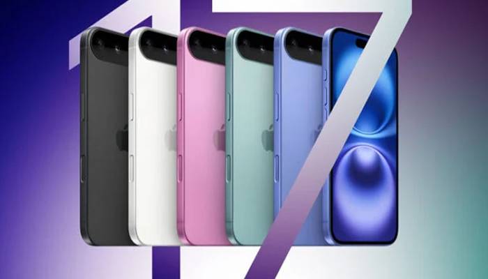 صرف 15,654 روپے میں نیا iPhone 17 حاصل کریں، شاندار آفر