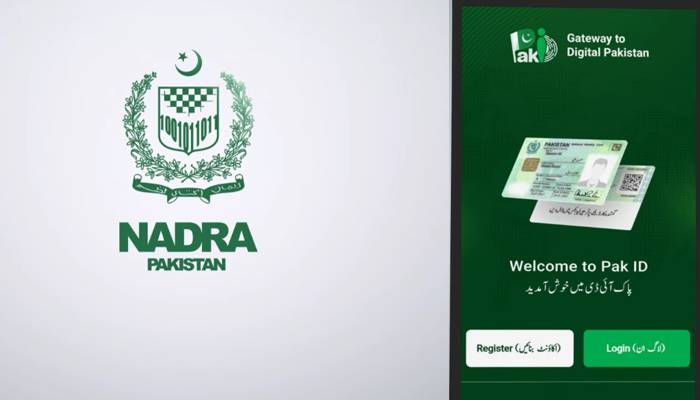  نادرا نے شہریوں کی ایک اور بڑی مشکل آسان کردی