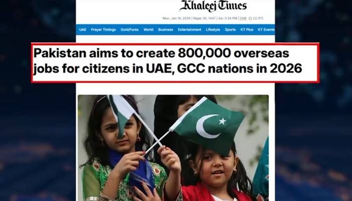 پاکستان کا 2026 میں عرب ممالک میں 8 لاکھ شہریوں کیلئے روزگار کے مواقع  پیدا کرنے کا ہدف