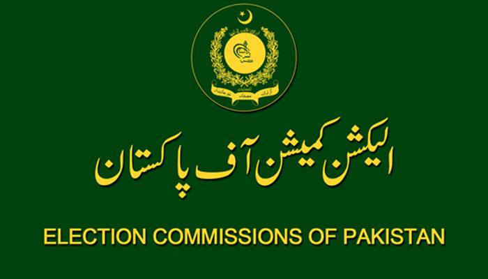 الیکشن کمیشن  کی  بلدیاتی انتخابات کے بروقت انعقاد کیلئے قانون سازی کی سفارش