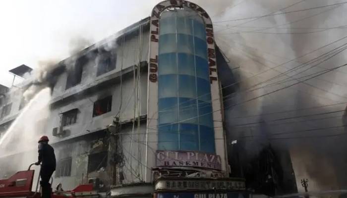 سانحہ گل پلازہ: تحقیقاتی کمیٹی کا پہلا اجلاس کل ہوگا 