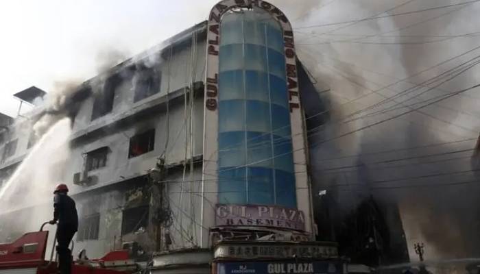 سانحہ گل پلازہ پر امریکی قونصل خانے کا اظہارِ افسوس