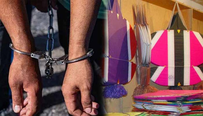 لاہور:  پتنگوں اور ڈور کی بڑی کھیپ برآمد، 2 ڈیلرز گرفتار