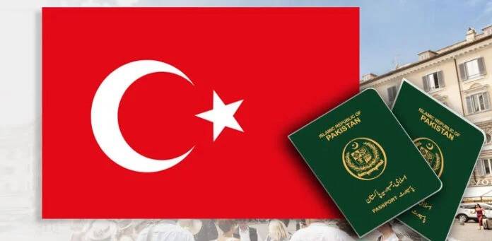پاکستانیوں کیلئے ترکیہ کا ویزا حاصل کرنے کا نیا طریقہ کار