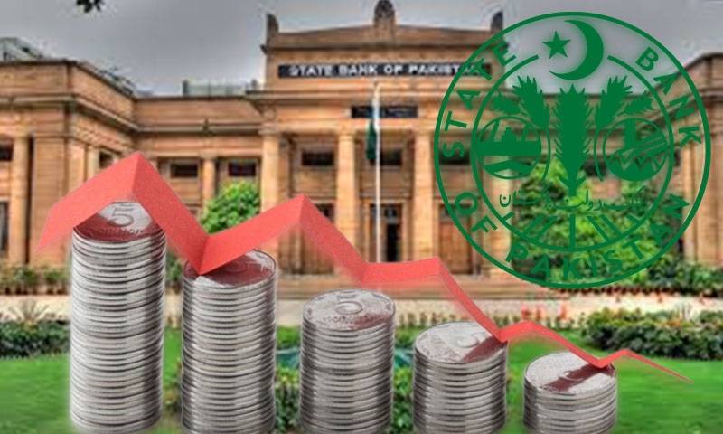 پاکستان میں شرحِ سود سنگل ڈیجٹ میں آگئی
