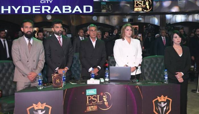پی ایس ایل 11: نئی فرنچائز ”حیدر آباد“ کا ممکنہ نام منظر عام پر آگیا