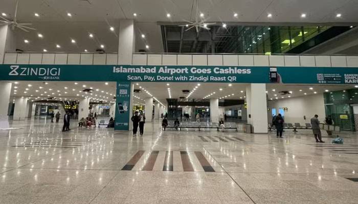 اسلام آباد انٹرنیشنل ایئرپورٹ پاکستان کا پہلامکمل کیش لیس اسمارٹ ہوائی اڈہ بن گیا