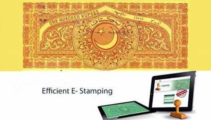 وفاقی دارالحکومت میں 26 جنوری سے ای سٹیمپنگ کا باقاعدہ آغاز ہوگا
