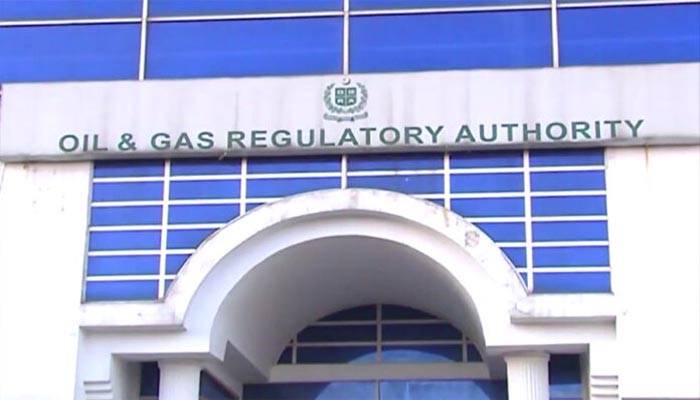 وفاقی حکومت نے اوگرا کا نیاچیئرمین تعینات کرنے کا فیصلہ کرلیا