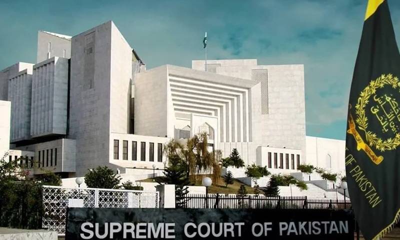 سپریم کورٹ نے خلع سے متعلق اہم فیصلہ سنا دیا
