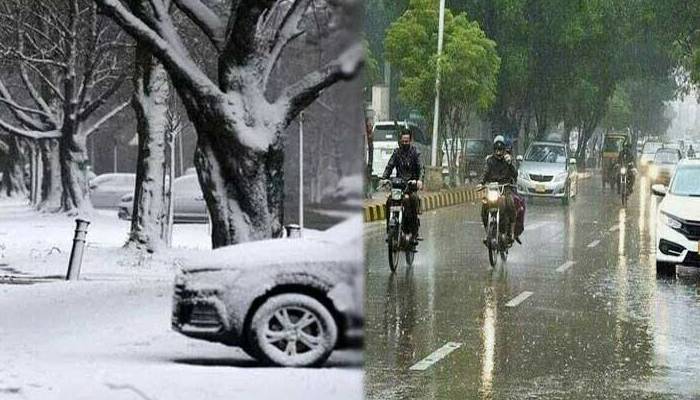 محکمہ موسمیات  نے بارش اور برفباری کی نئی پیشگوئی کردی