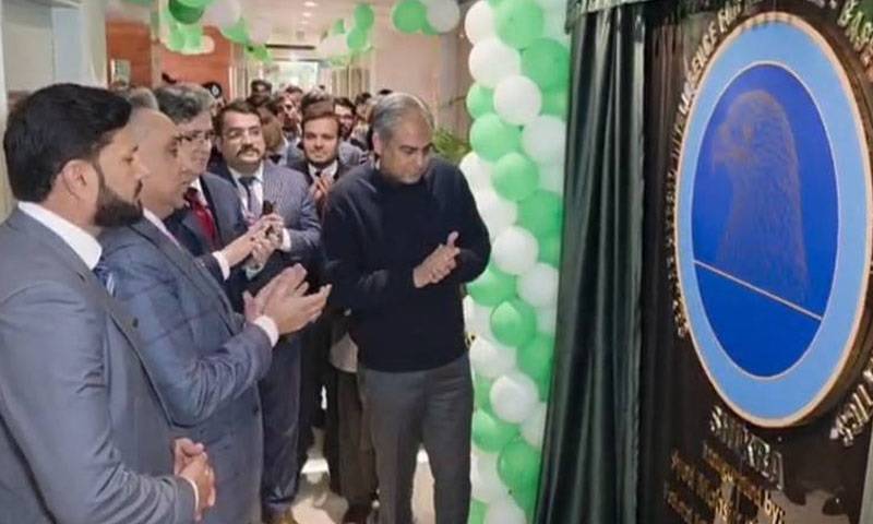 محسن نقوی نے پاسپورٹ مانیٹرنگ کے جدید ترین نظام کا افتتاح کر دیا