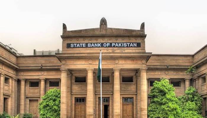 اسٹیٹ بینک کا شرح سود برقرار رکھنے کا فیصلہ 