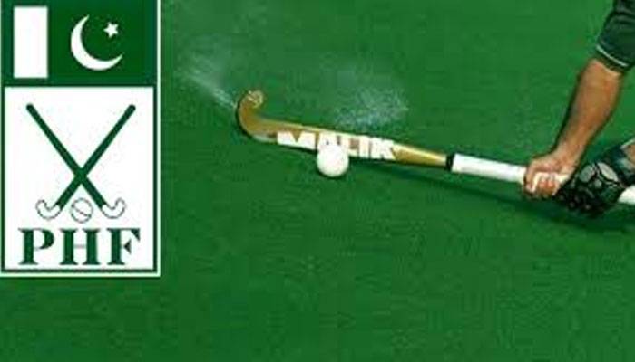 پاکستان ہاکی فیڈریشن نے کلبز کی رجسٹریشن کے لیے پورٹل کھول دیا 