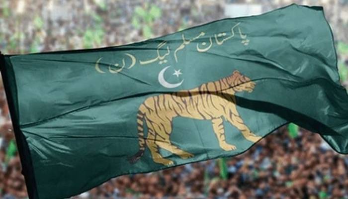 افشاں سعید چوہدری نے مسلم لیگ ن میں شمولیت اختیار کر لی 