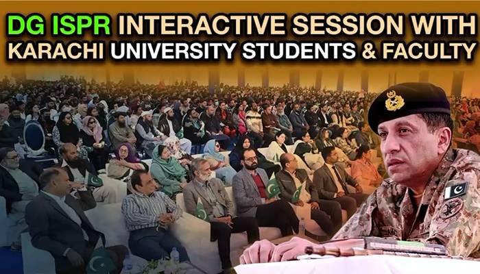 جامعہ کراچی: ڈی جی آئی ایس پی آر کی طلباء واساتذہ کیساتھ خصوصی نشست