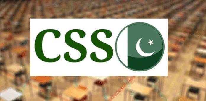 سی ایس ایس 2026 کیلئے ایف پی ایس سی کی اہم ہدایات جاری