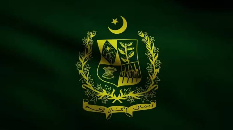 کیا حکومت نے سرکاری ملازمین کی ریٹائرمنٹ کی عمر بڑھا دی؟