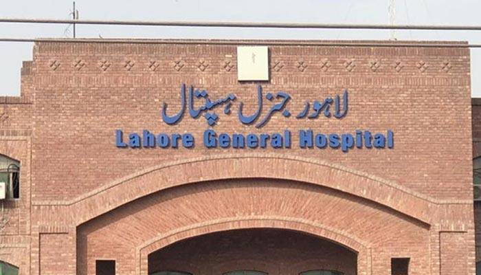 لاہور:جنرل اسپتال اوپی ڈی کی چوتھی منزل سےلڑکی نے چھلانگ لگادی