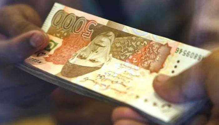 5ہزار کا کرنسی نوٹ ختم نہیں کیا جا رہا، گورنر اسٹیٹ بینک