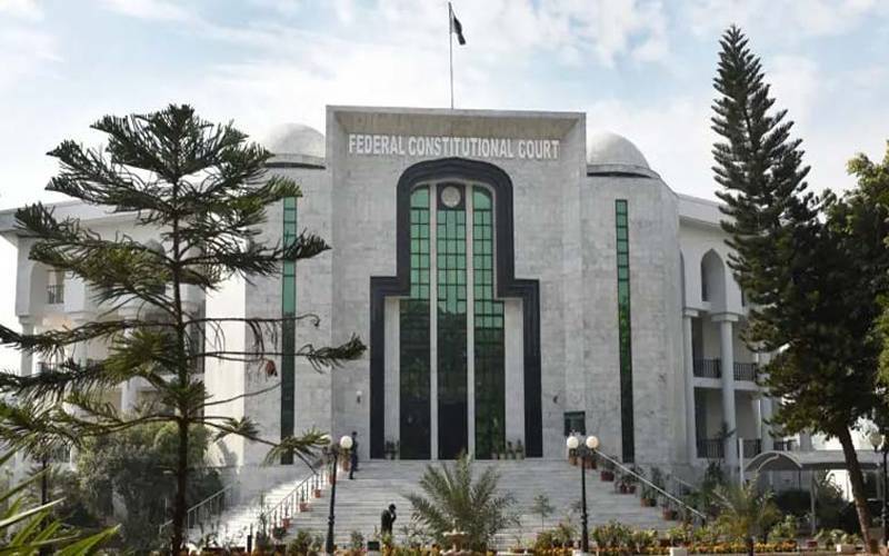 وفاقی آئینی عدالت کا پیپلز پارٹی کے ایم پی اے کو ڈی نوٹیفائی کرنے کا حکم