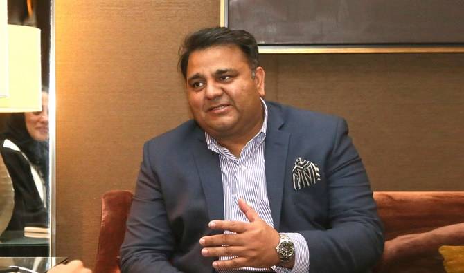 سابق وفاقی وزیر فواد چوہدری فراڈ کیس سے بری